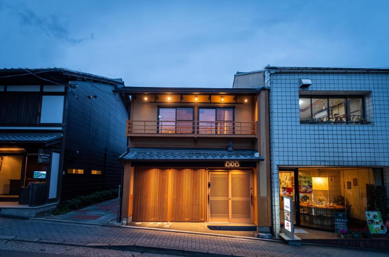 慶有魚-知恩 Villa Kyoto Exterior photo